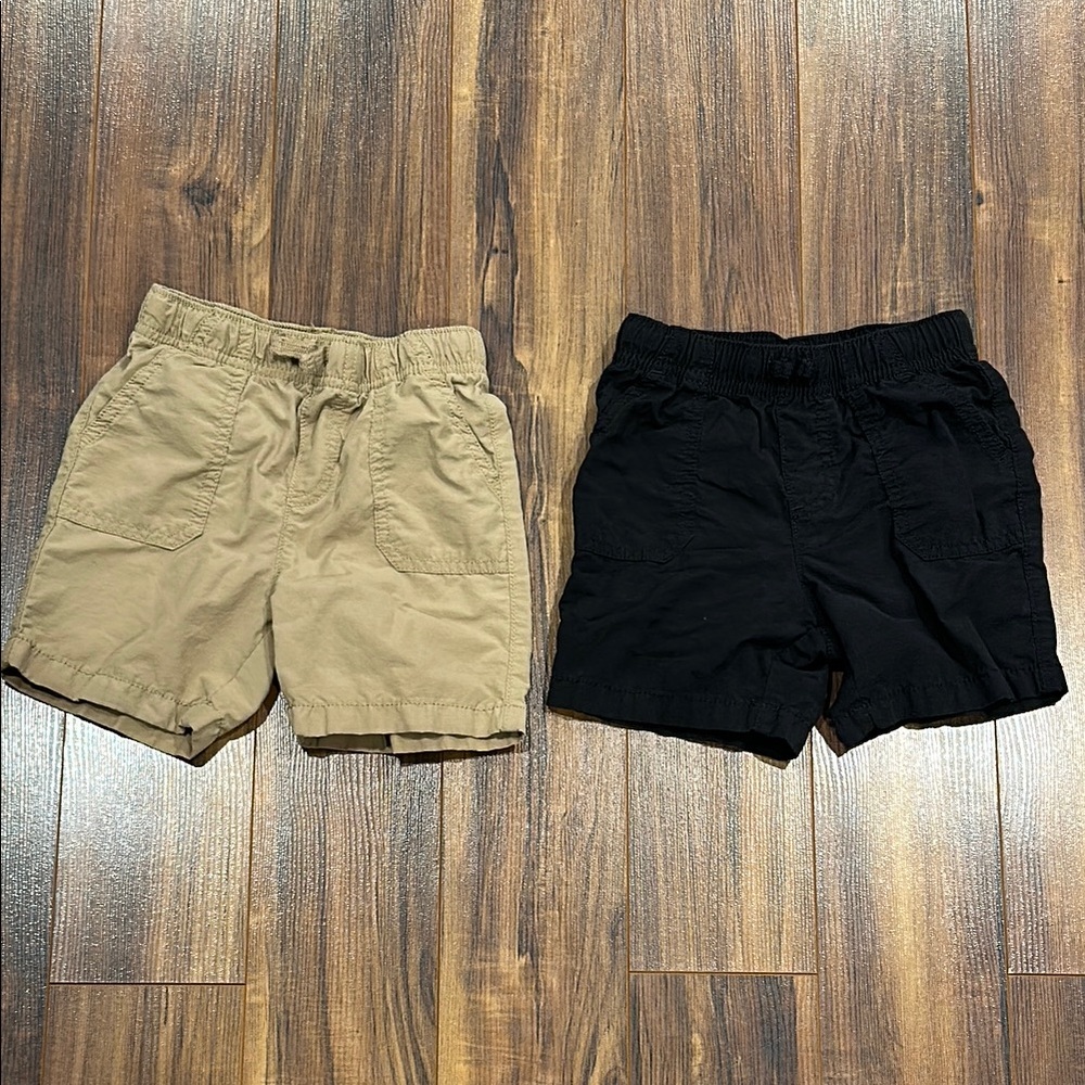 Kids Tan and Black Shorts